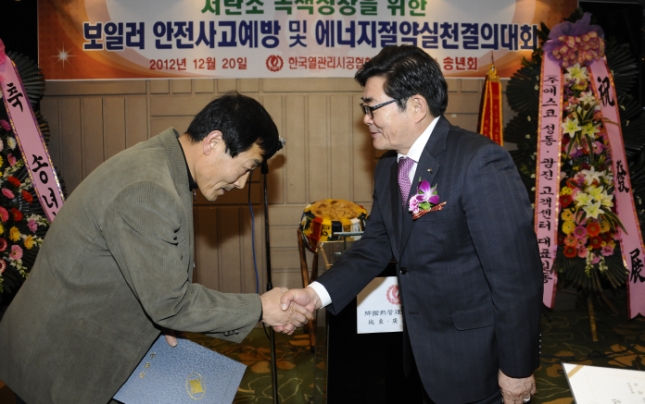 20121220-한국열관리시공협의회 성동 광진구회 송년회 66854.JPG