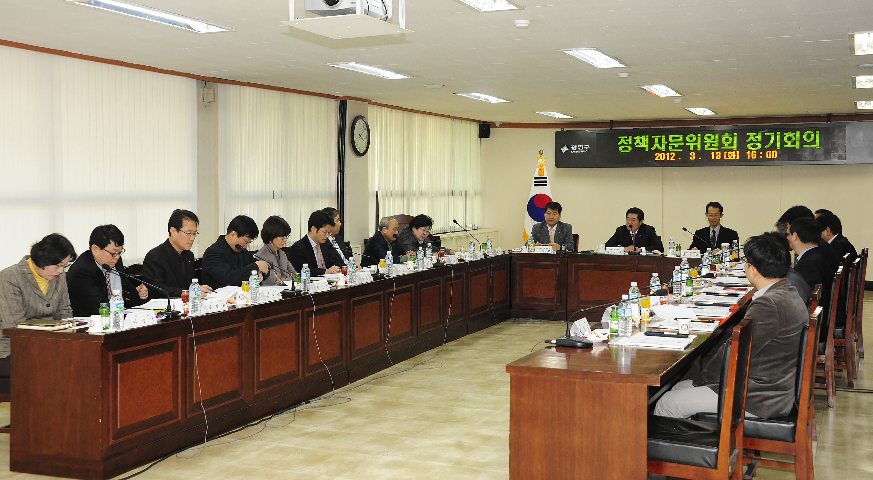 20120313-정책자문위원회 상반기 정기회의 50948.JPG