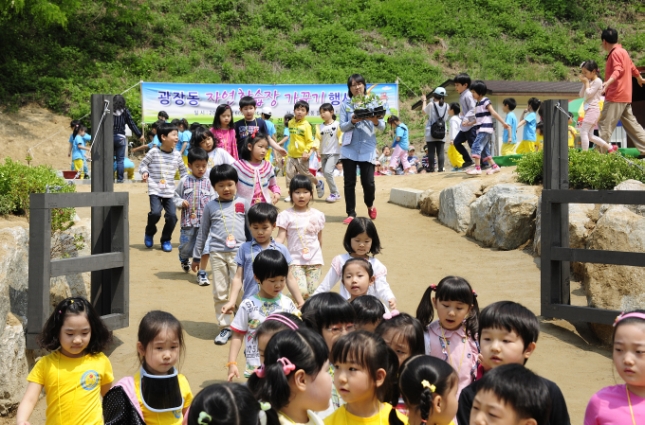 20120516-자투리공간 텃밭 가꾸기 행사