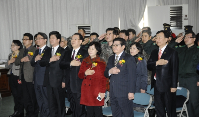 20140128-성동광진 재향군인회 정기총회 96344.JPG