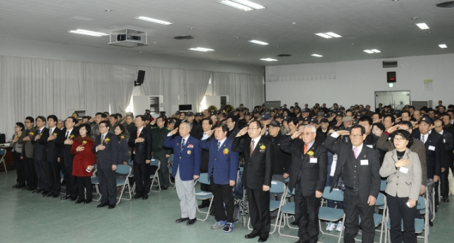 20140128-성동광진 재향군인회 정기총회 96346.JPG