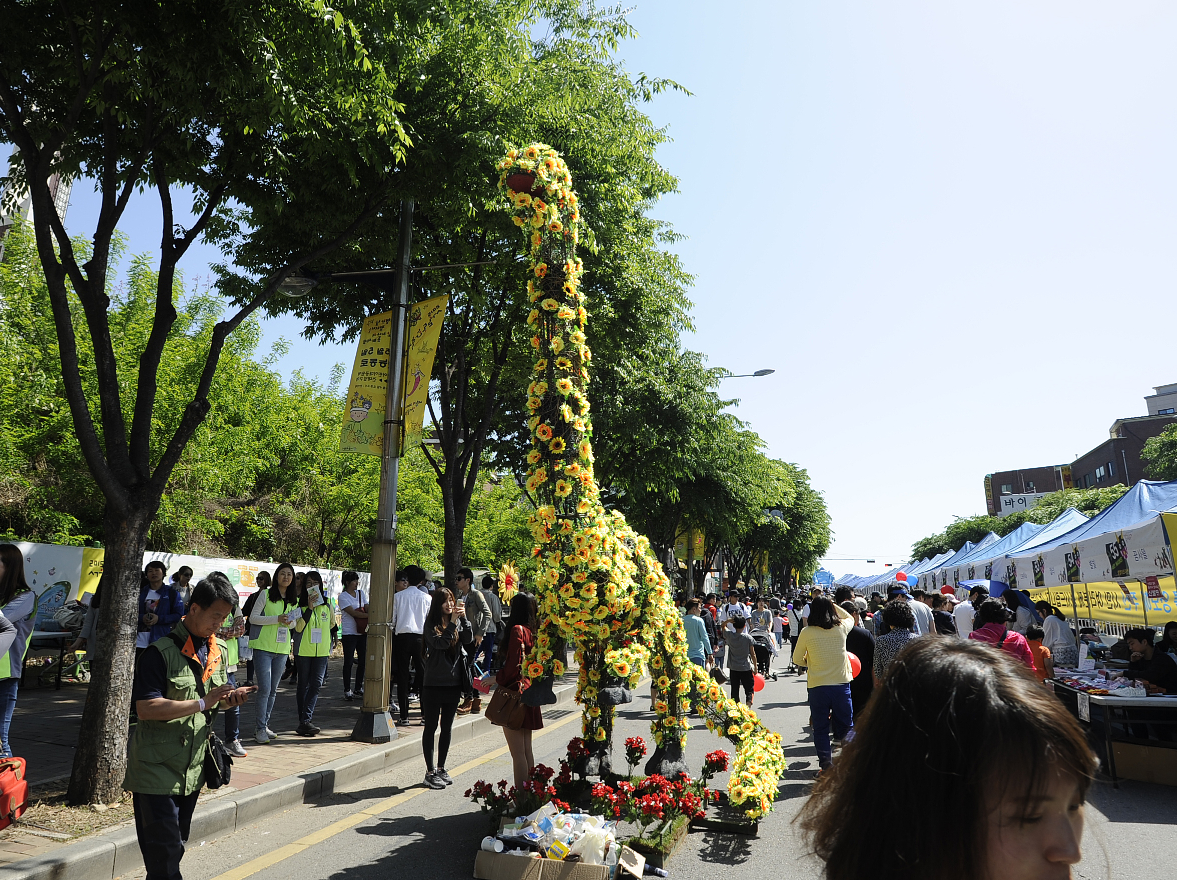 20150505-제4회 서울동화축제- 전시 및 체험