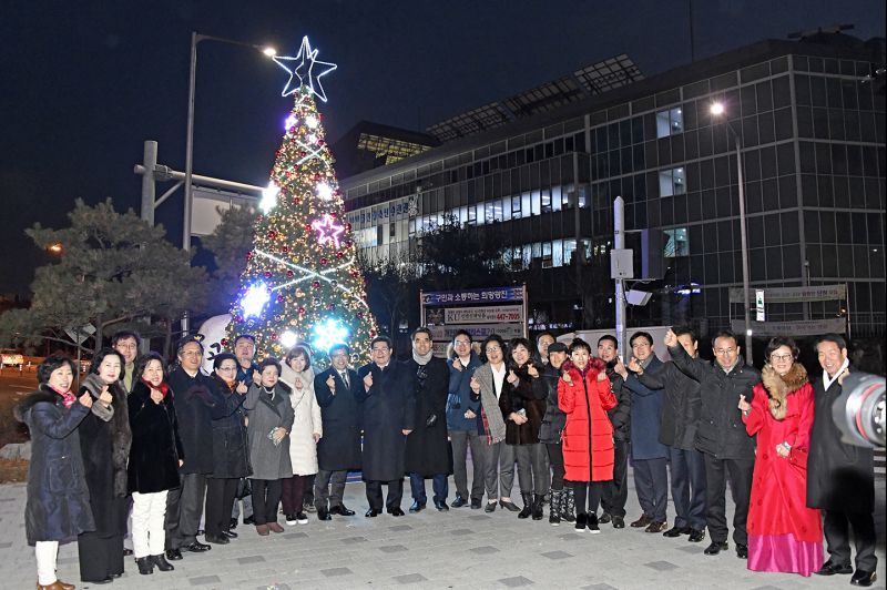 20171214-광장동 크리스마스트리 점등식