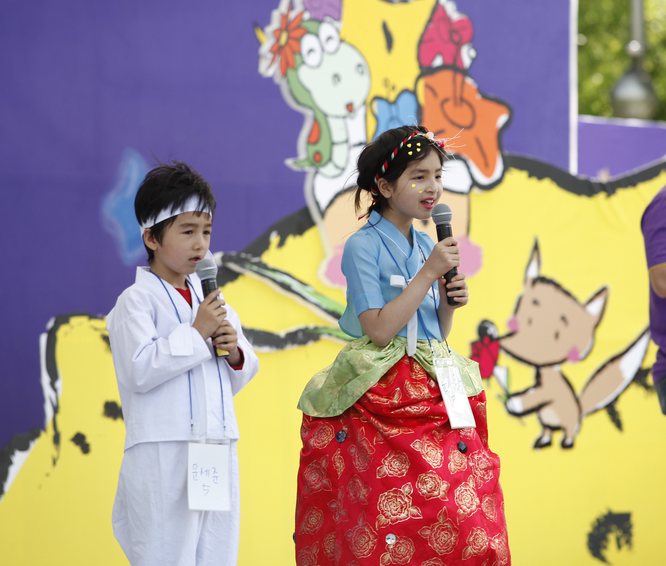 20160505-2016년 제5회 서울동화축제(열린무대) 137507.JPG