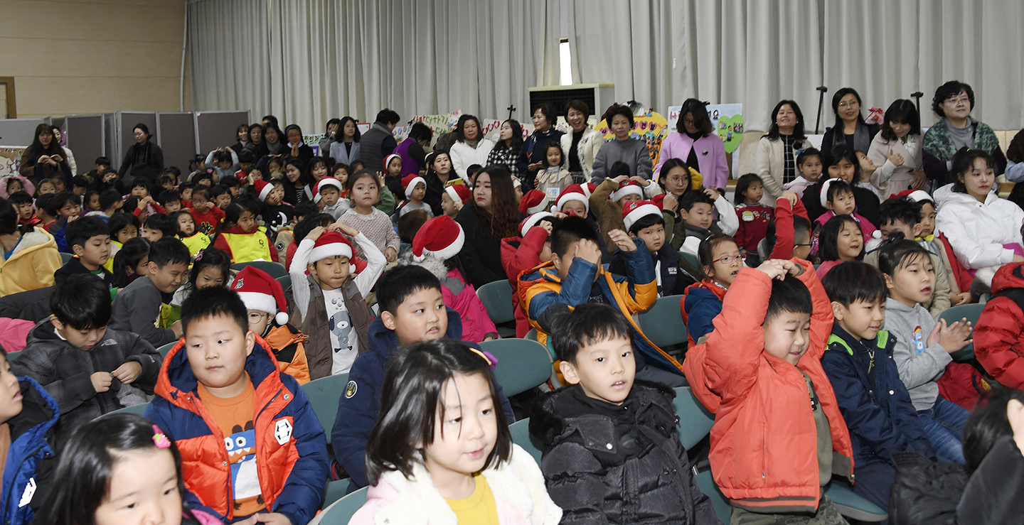20171128-국공립어린이집 연합회 사랑의 동전 모으기 행사 165289.jpg