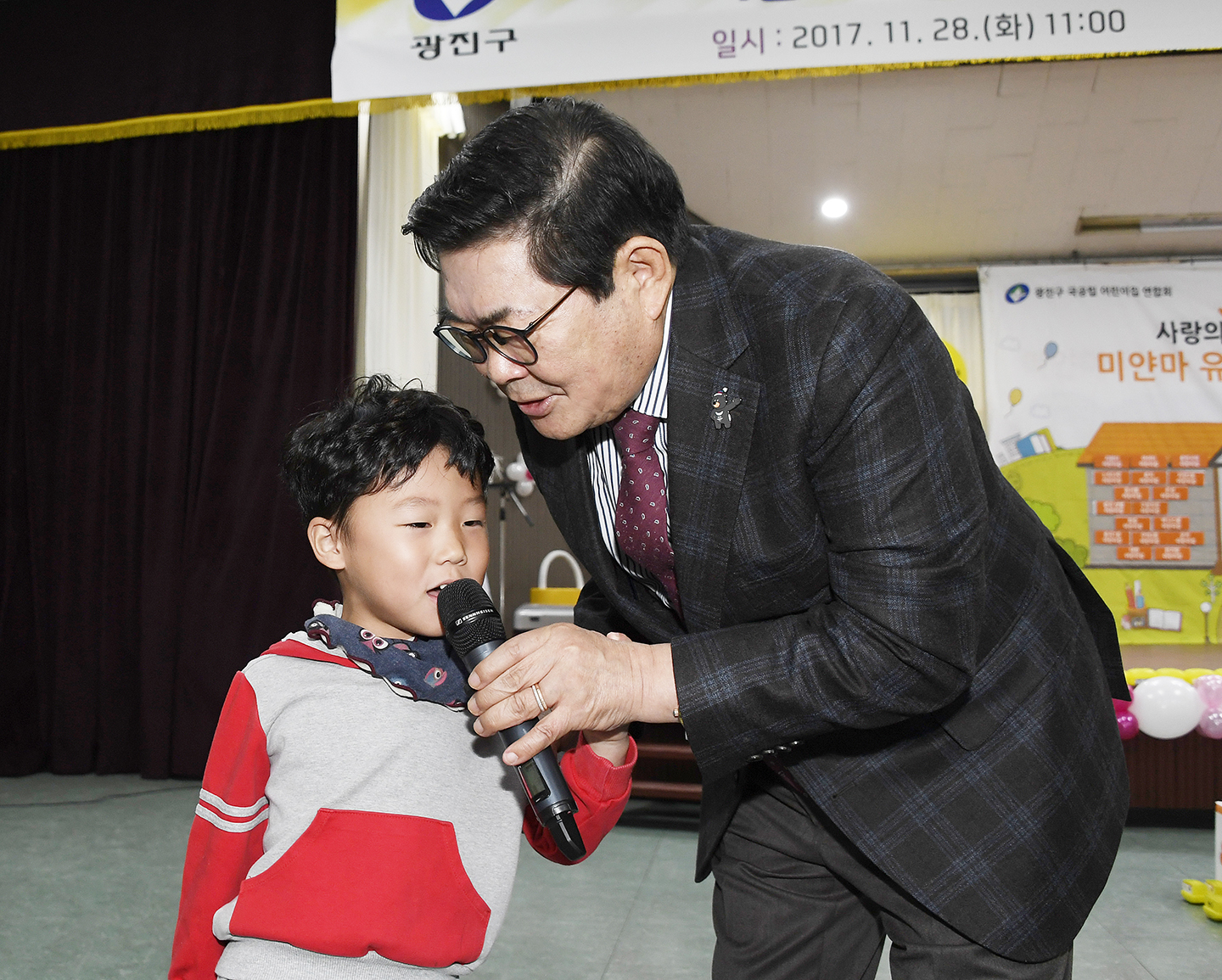 20171128-국공립어린이집 연합회 사랑의 동전 모으기 행사 165293.jpg