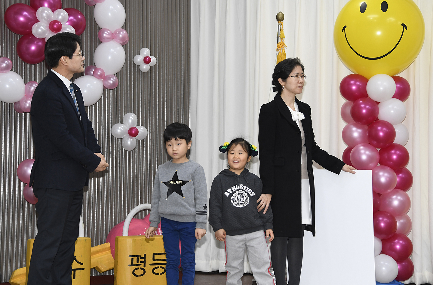 20171128-국공립어린이집 연합회 사랑의 동전 모으기 행사 165322.jpg