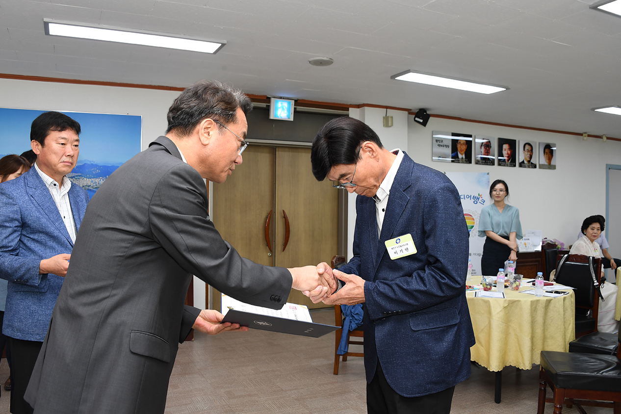 20180827-8월 정기 구민표창 수여식 175033.jpg