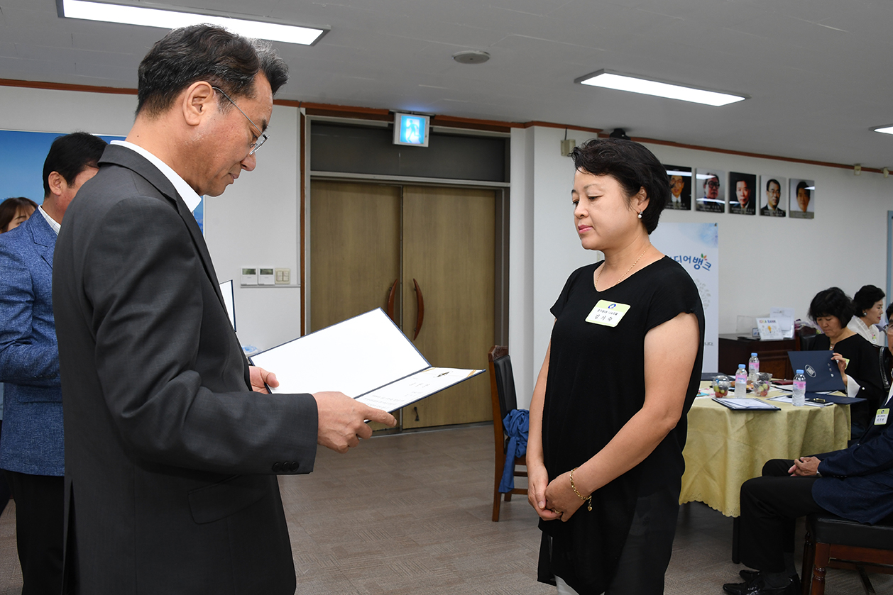 20180827-8월 정기 구민표창 수여식 175038.jpg