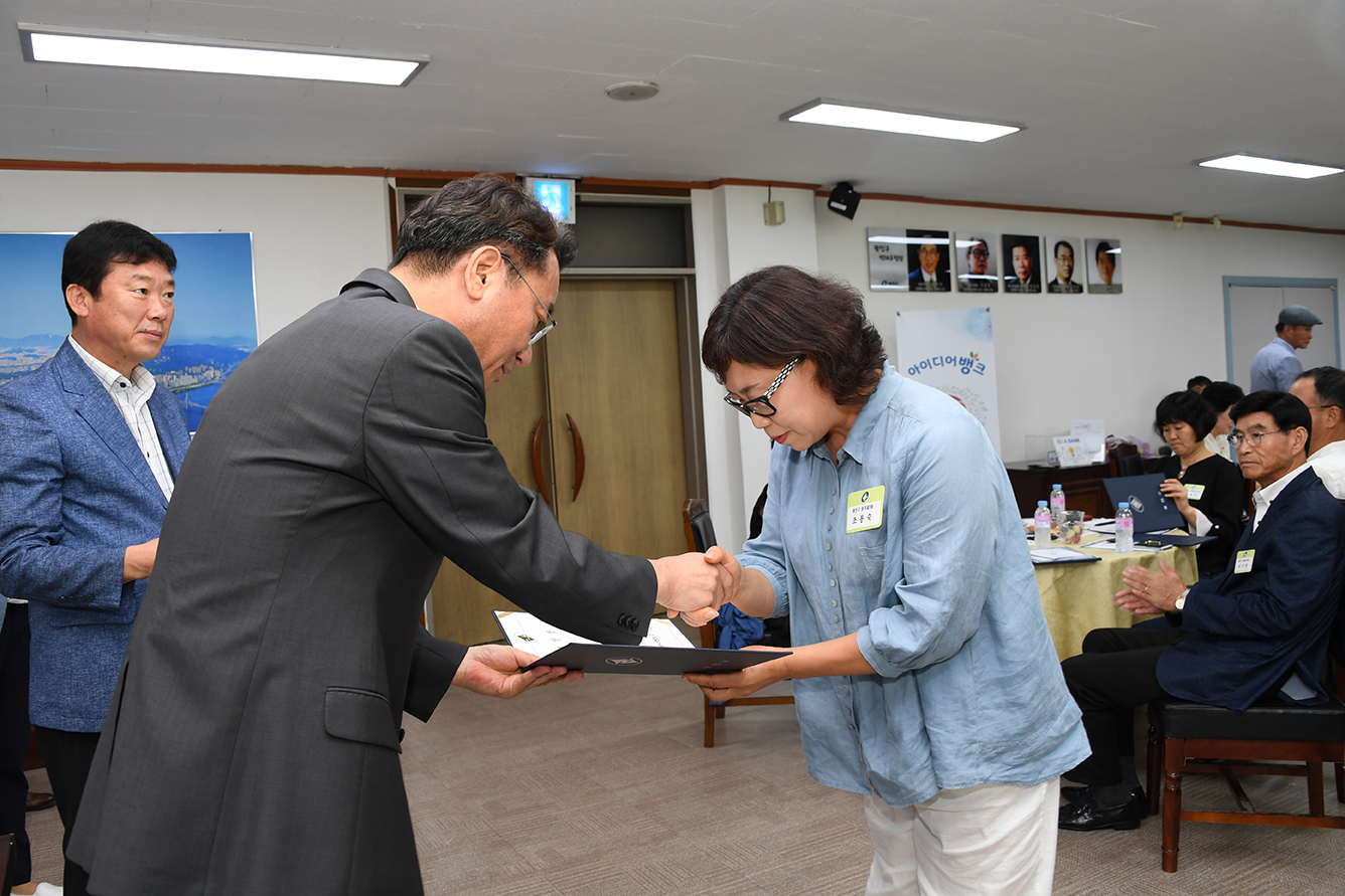 20180827-8월 정기 구민표창 수여식 175047.jpg