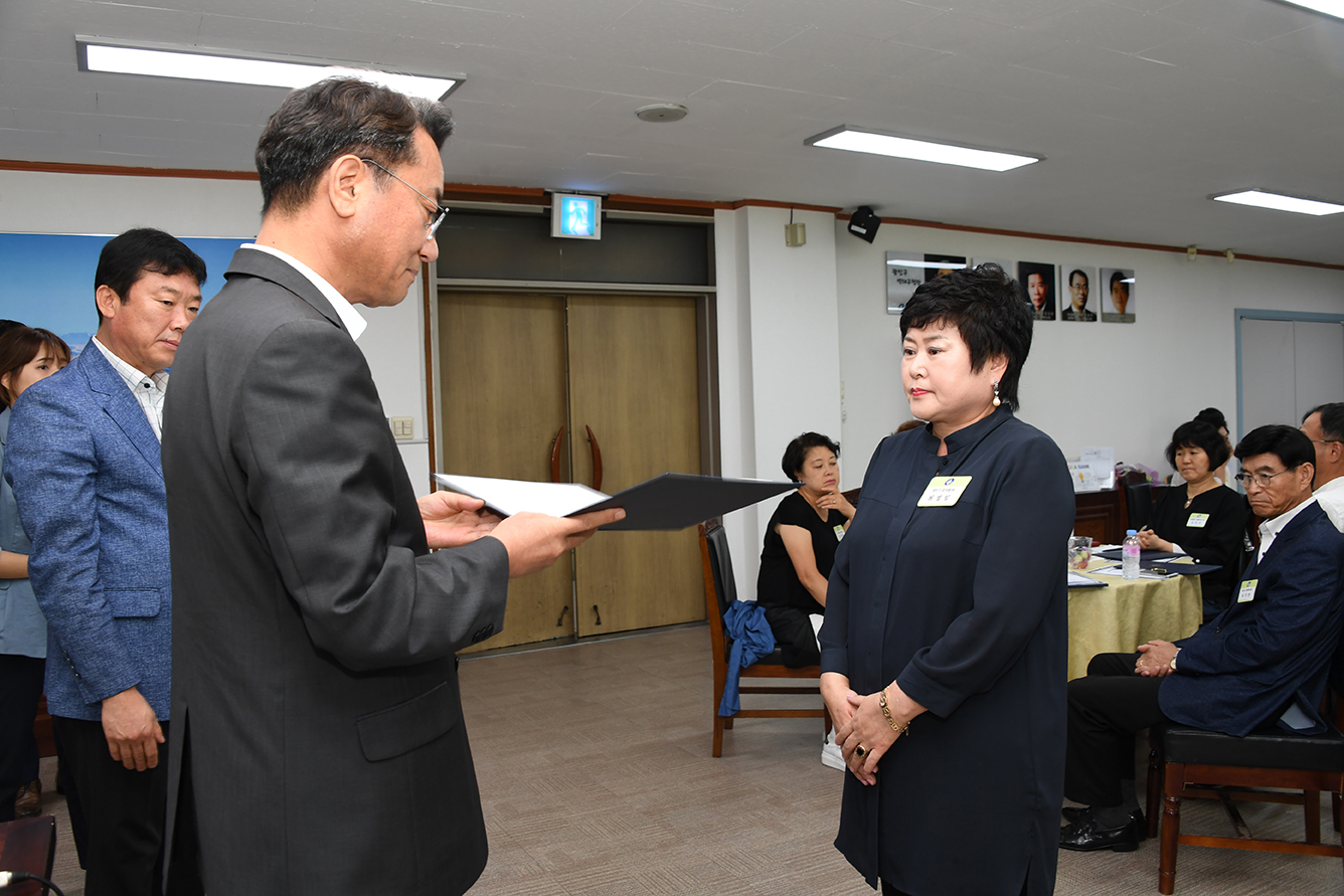 20180827-8월 정기 구민표창 수여식 175048.jpg