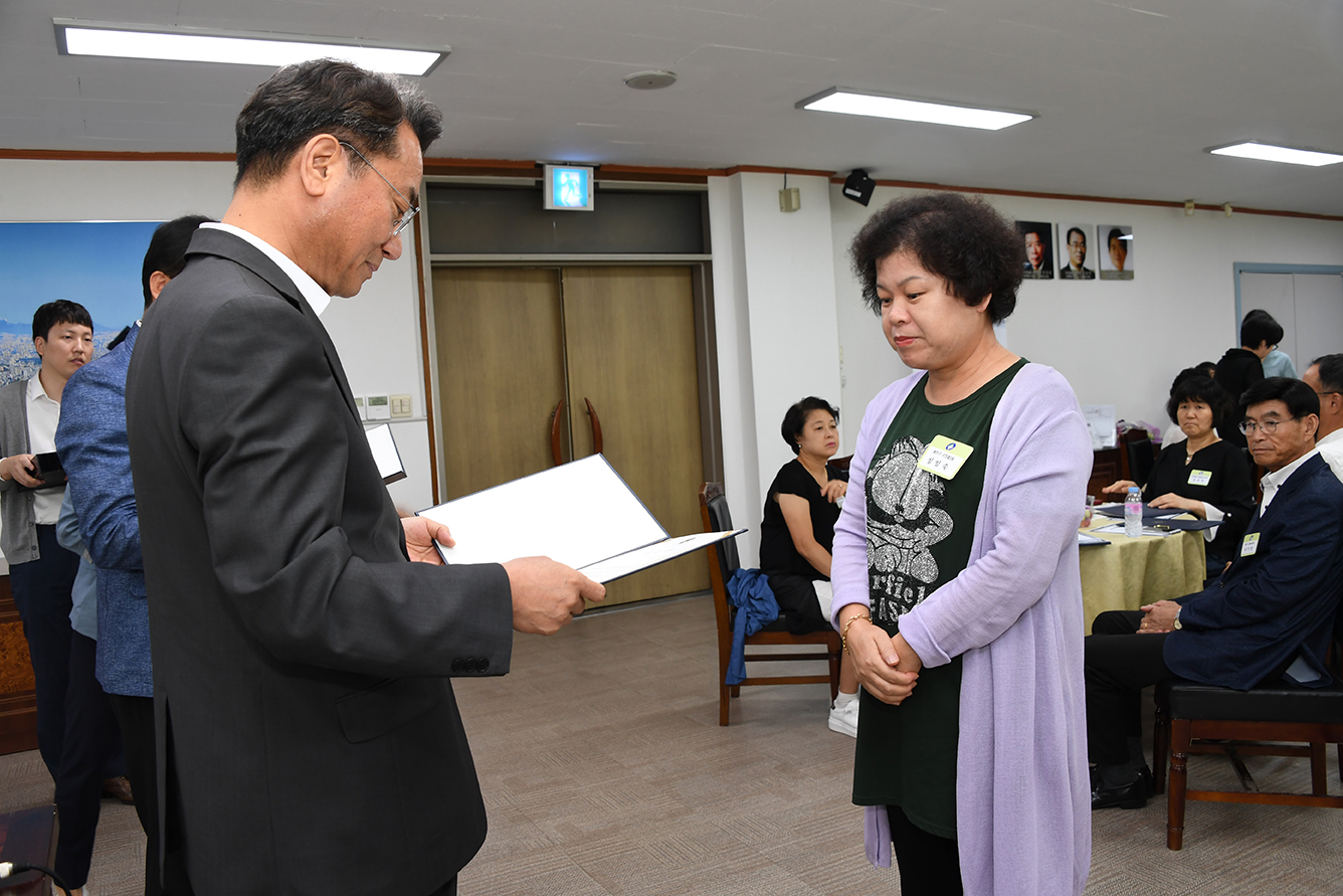 20180827-8월 정기 구민표창 수여식 175050.jpg