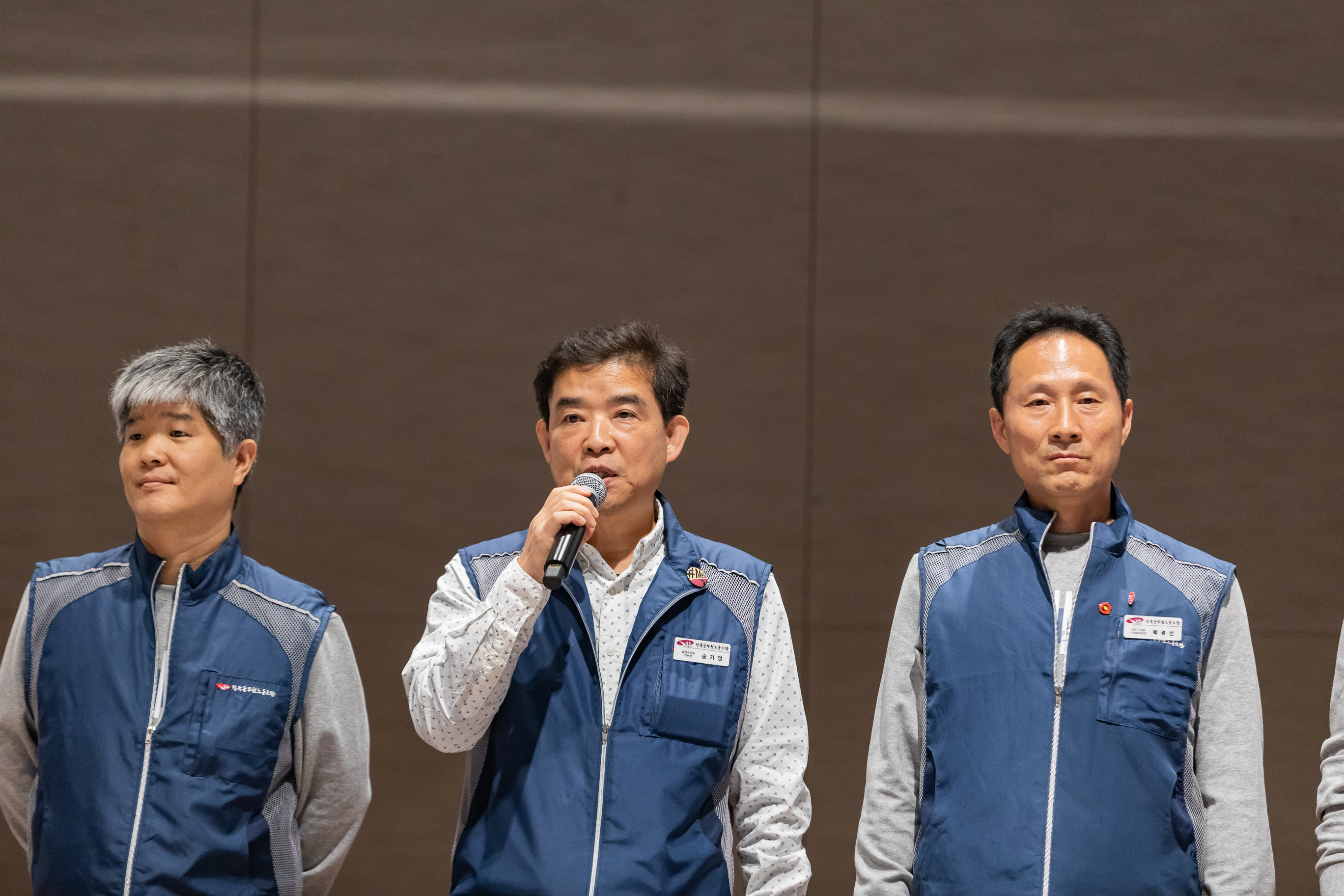 20181025-광진가족 한마음연수 177986.jpg