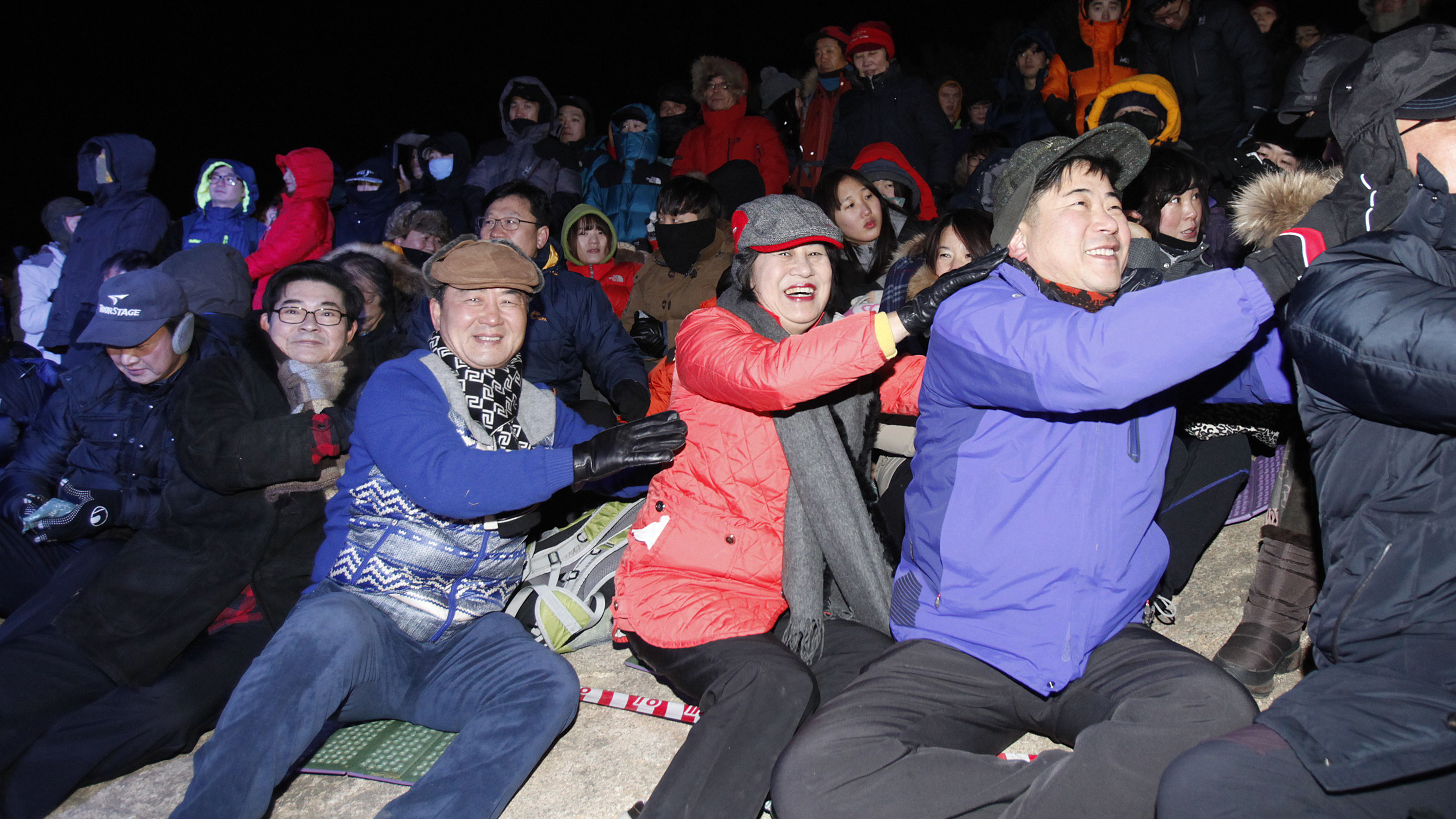 20150101-아차산 해맞이 축제 111756.JPG