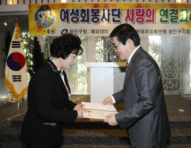 20131212-한국자유총연맹 독거노인을 위한 행사 92962.JPG