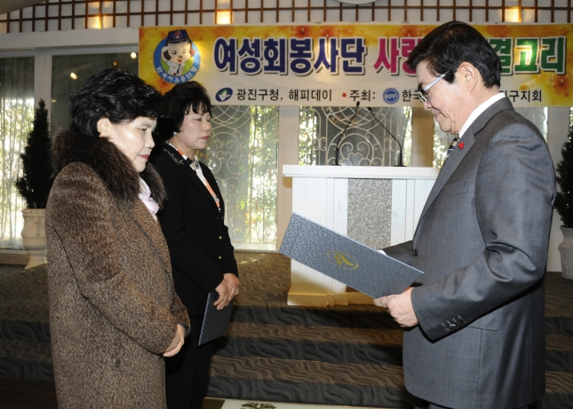 20131212-한국자유총연맹 독거노인을 위한 행사 92964.JPG