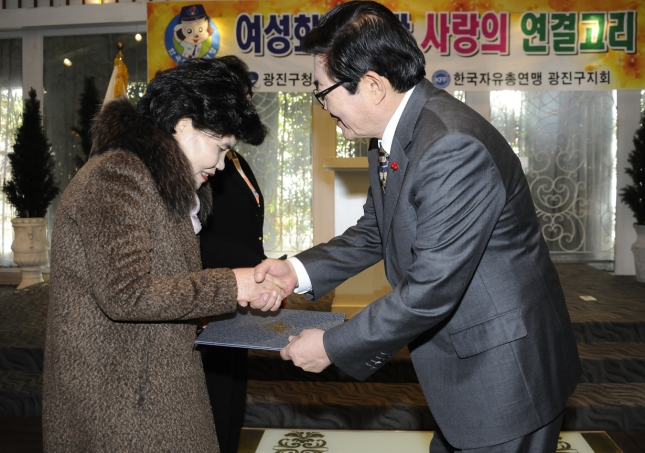 20131212-한국자유총연맹 독거노인을 위한 행사 92966.JPG