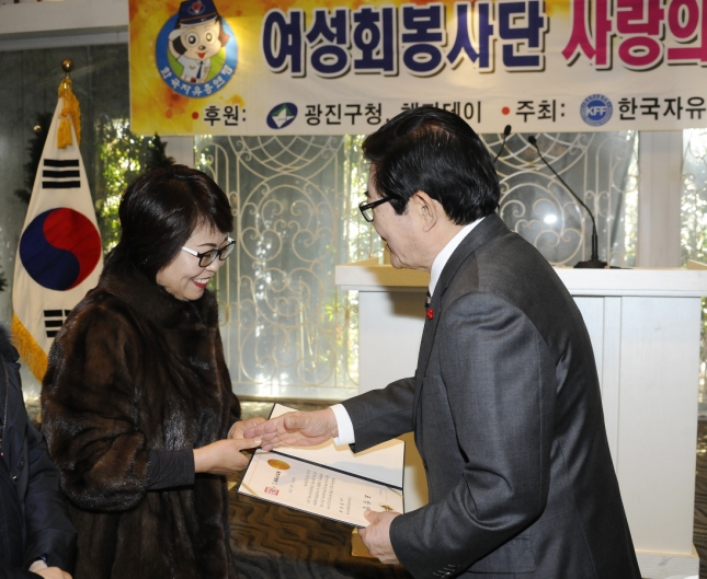 20131212-한국자유총연맹 독거노인을 위한 행사 92970.JPG