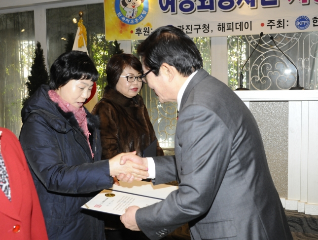 20131212-한국자유총연맹 독거노인을 위한 행사 92974.JPG