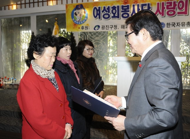20131212-한국자유총연맹 독거노인을 위한 행사 92975.JPG