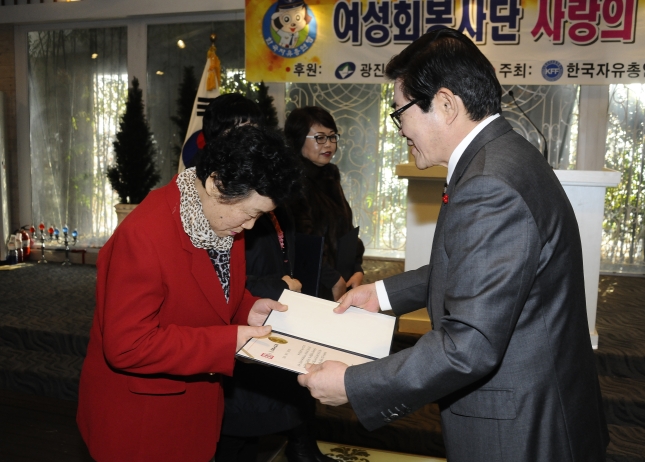 20131212-한국자유총연맹 독거노인을 위한 행사 92976.JPG