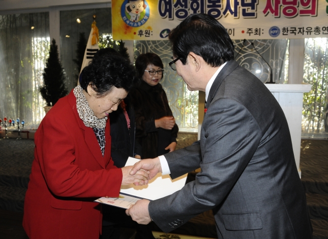 20131212-한국자유총연맹 독거노인을 위한 행사 92977.JPG
