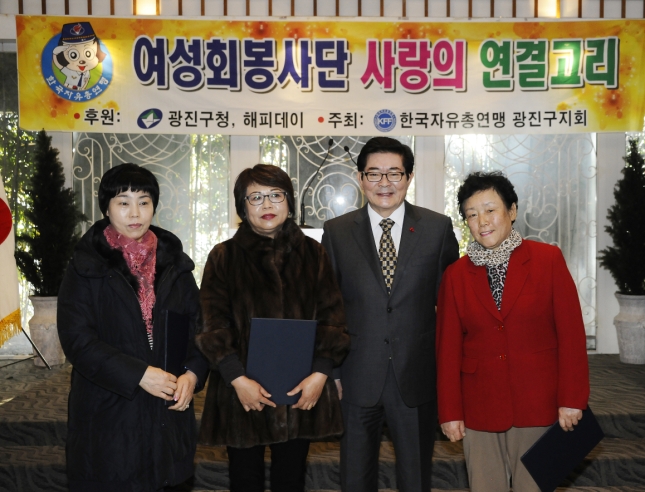 20131212-한국자유총연맹 독거노인을 위한 행사 92978.JPG