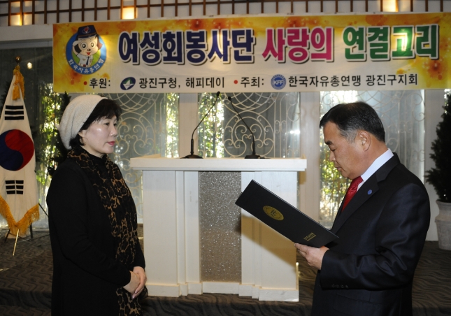 20131212-한국자유총연맹 독거노인을 위한 행사 92979.JPG
