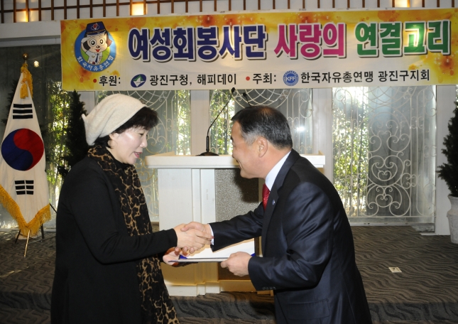 20131212-한국자유총연맹 독거노인을 위한 행사 92981.JPG