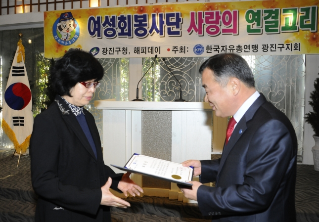 20131212-한국자유총연맹 독거노인을 위한 행사 92982.JPG