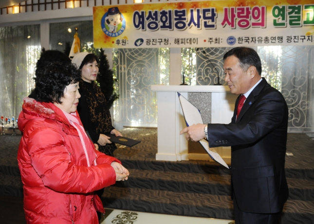 20131212-한국자유총연맹 독거노인을 위한 행사 92984.JPG