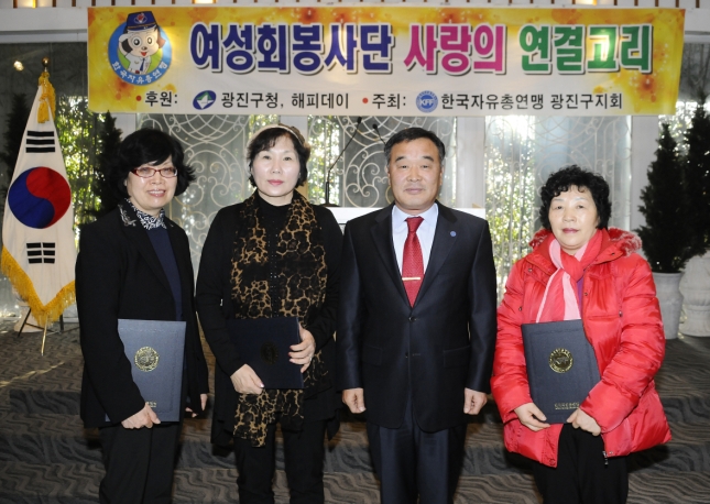 20131212-한국자유총연맹 독거노인을 위한 행사 92987.JPG