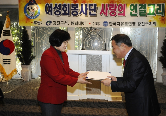 20131212-한국자유총연맹 독거노인을 위한 행사 92989.JPG