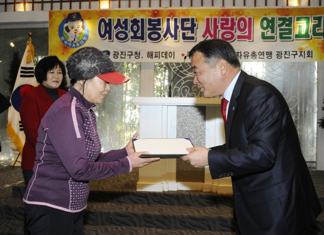 20131212-한국자유총연맹 독거노인을 위한 행사 92992.JPG