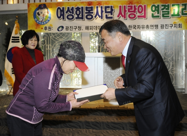 20131212-한국자유총연맹 독거노인을 위한 행사 92993.JPG