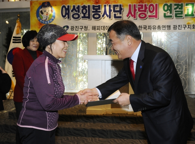 20131212-한국자유총연맹 독거노인을 위한 행사 92994.JPG