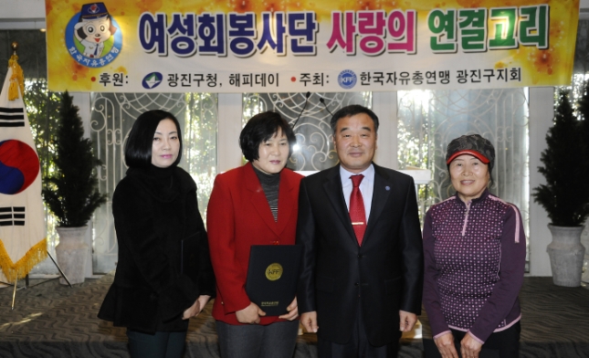 20131212-한국자유총연맹 독거노인을 위한 행사 92995.JPG