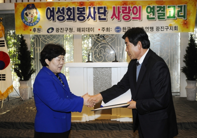 20131212-한국자유총연맹 독거노인을 위한 행사 92997.JPG