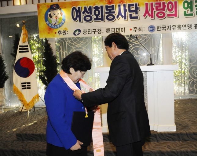 20131212-한국자유총연맹 독거노인을 위한 행사 92998.JPG