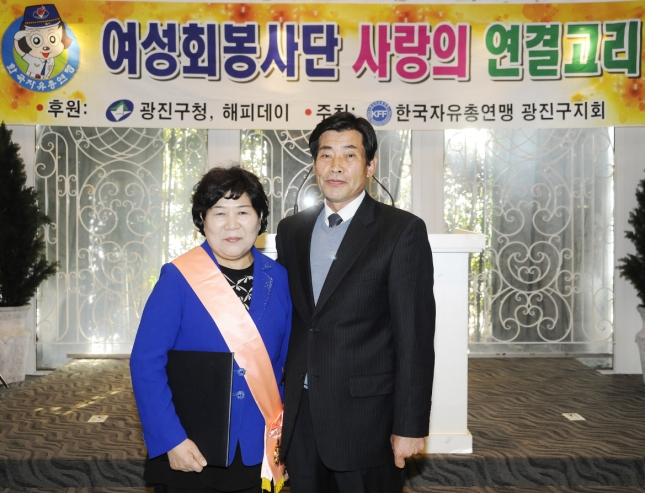 20131212-한국자유총연맹 독거노인을 위한 행사 92999.JPG