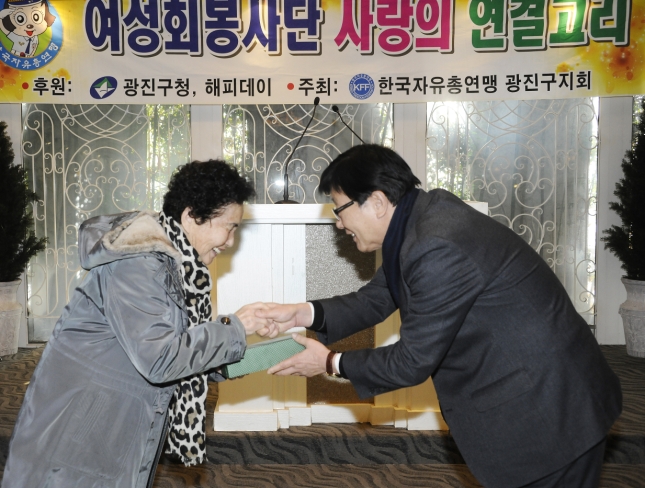 20131212-한국자유총연맹 독거노인을 위한 행사 93002.JPG