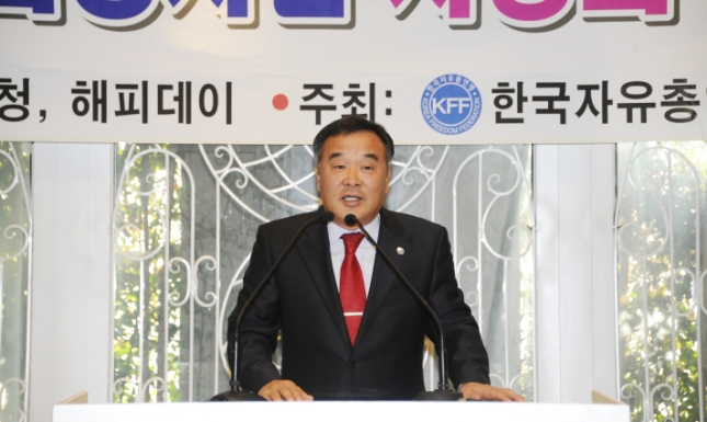 20131212-한국자유총연맹 독거노인을 위한 행사 93005.JPG