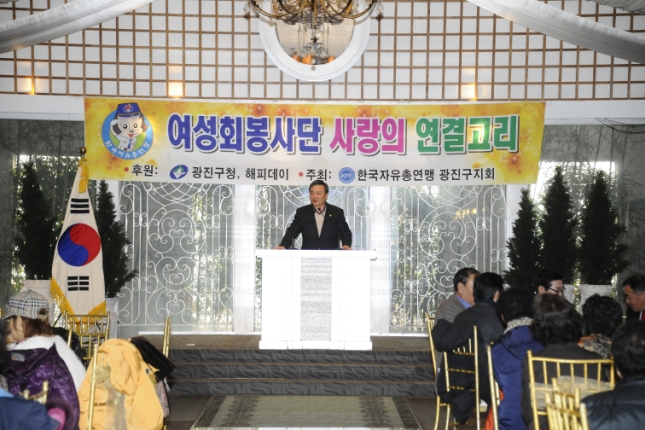 20131212-한국자유총연맹 독거노인을 위한 행사 93009.JPG