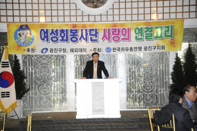 20131212-한국자유총연맹 독거노인을 위한 행사 93010.JPG