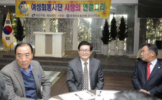 20131212-한국자유총연맹 독거노인을 위한 행사 92948.JPG