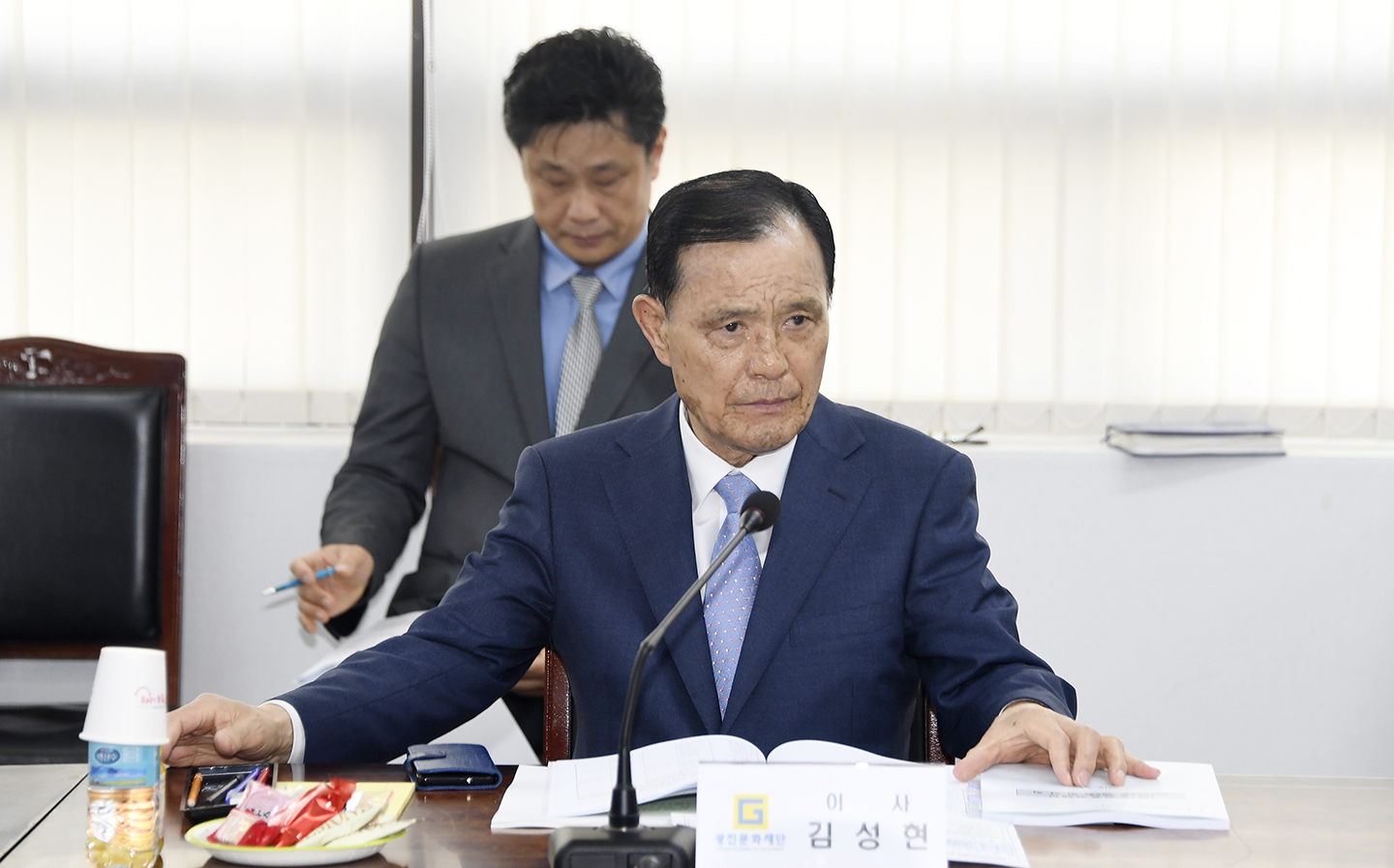 20180329-광진문화재단 이사회 172082.jpg
