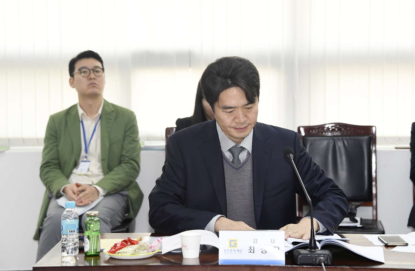 20180329-광진문화재단 이사회 172083.jpg