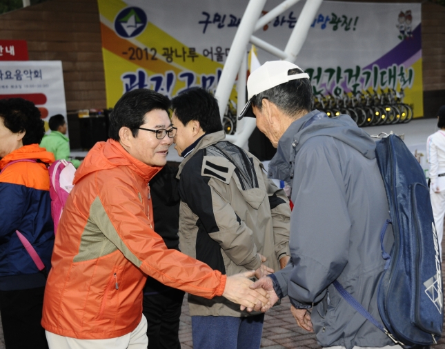 20121012-광진구민 한가족 건강걷기대회 62680.JPG