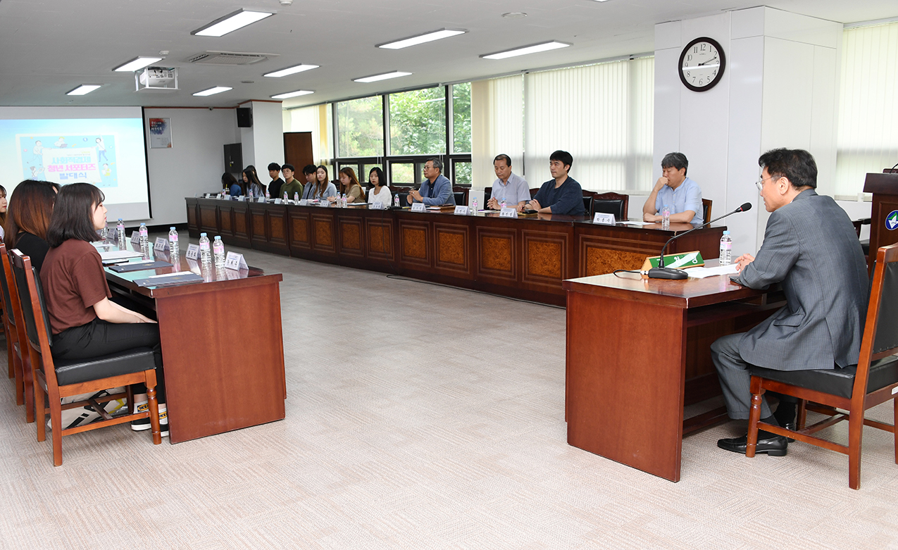 20180711-사회적경제 청년서포터즈 발대식 174347.jpg