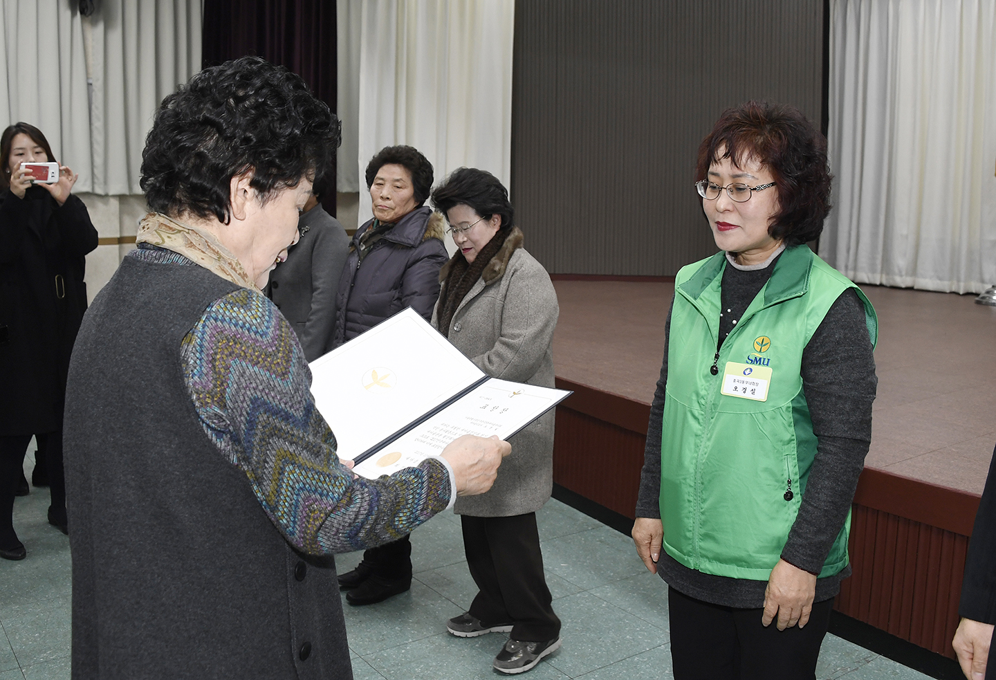 20171222-광진구 새마을지도자 종합평가대책 167973.jpg